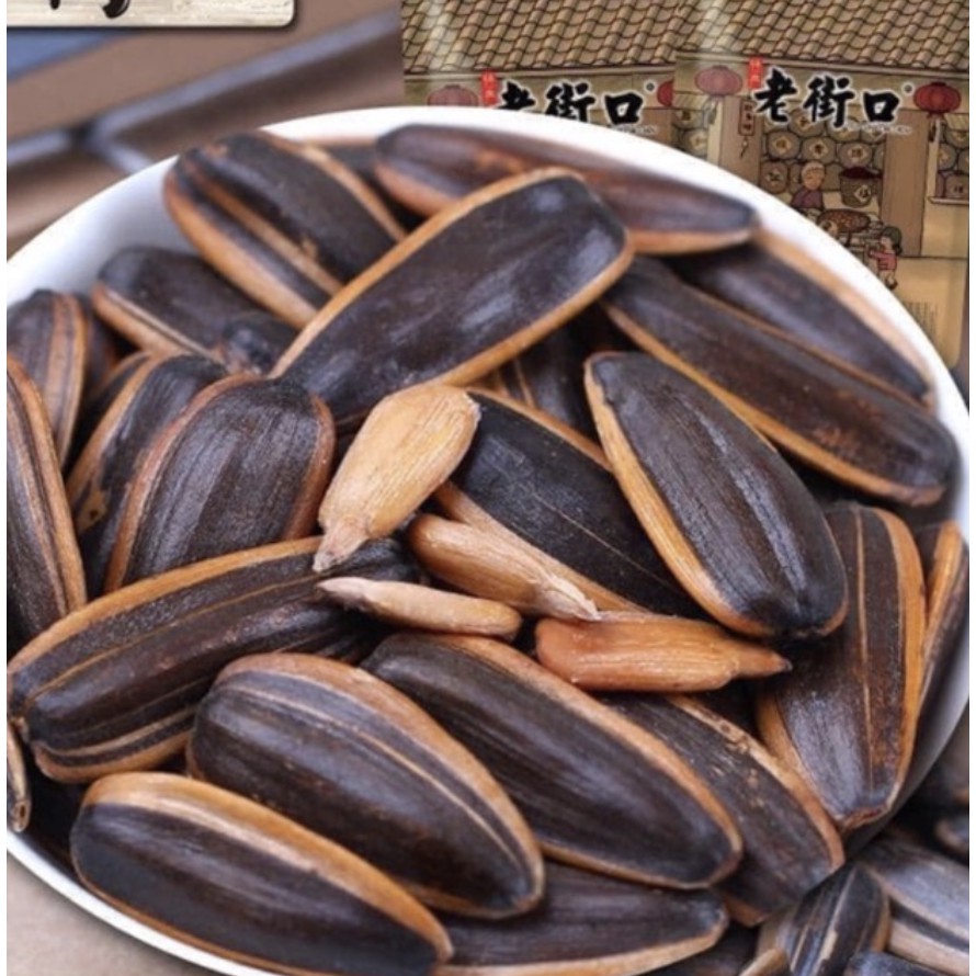 [Sẵn] 500g Hạt hướng dương tẩm vị caramel và hạt dẻ | BigBuy360 - bigbuy360.vn