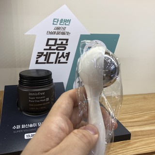 Thanh lăn lạnh Innisfree Ice Cool