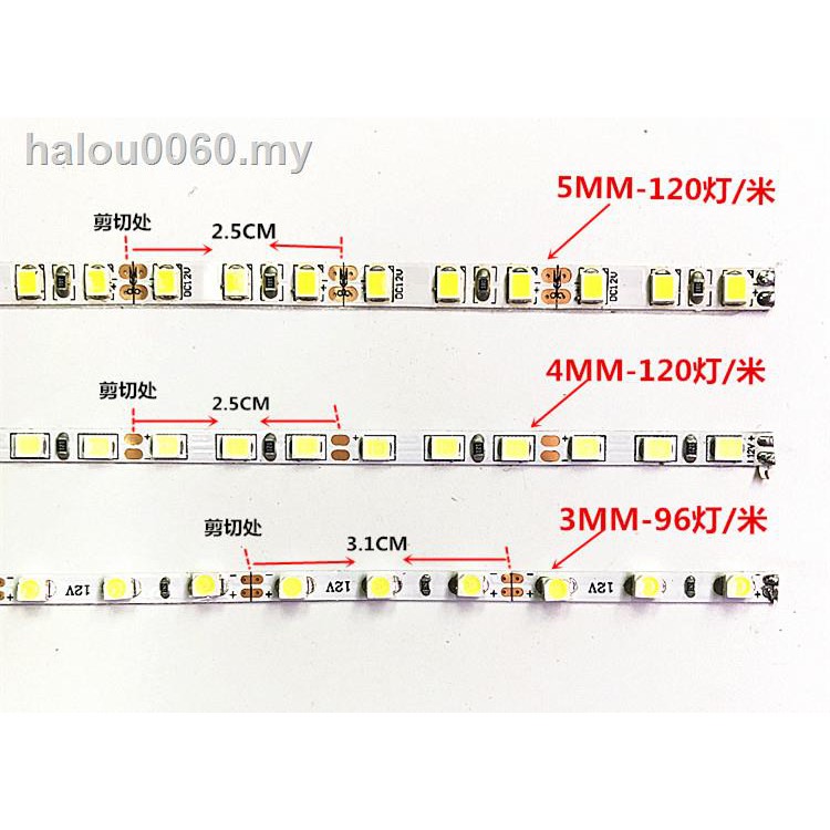 Mua Ultra Dây Đèn LED Siêu Mịn 12V Hẹp 5MM 3MM Kích Thước Nhỏ 4MM giá ...