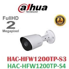 Camera Dahua Thân 1200Tp - S4 chính hãng 100% | BigBuy360 - bigbuy360.vn