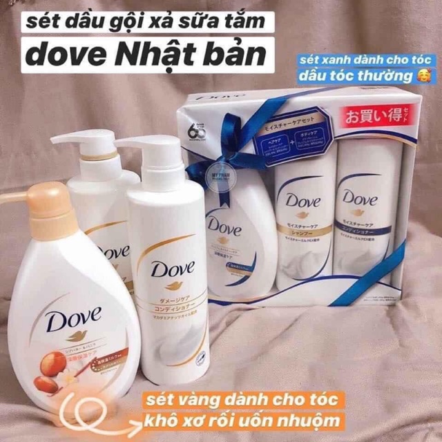 Bộ dầu gội sữa tắm DOVE nổi tiếng Nhật Bản