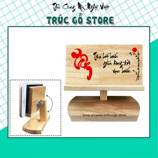 Giá đỡ điện thoại bằng gỗ viết chữ thư pháp, xem phim, nghe nhạc tiện lợi - chữ Tâm