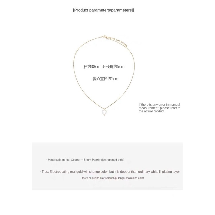 "Sweet girl, pearl clavicle chain" BY-2021 Korean version of simple pendant ins wind sweet girl heart love pearl necklace clavicle chain female student couple gift female