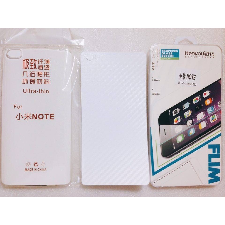 Combo cường lực và dán cacbon xiaomi mi note ( tặng ốp silicon )