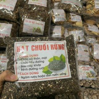 1KG HẠT CHUỐI HẠT RỪNG LOẠI ĐẸP