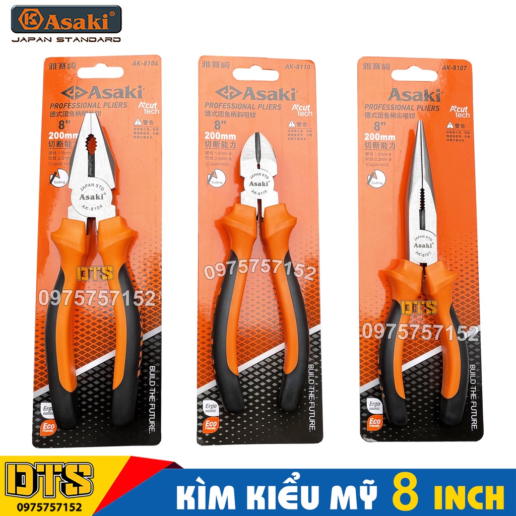 Bộ 3 kìm đa năng kiểu Đức 8 inch Asaki Kềm cắt kềm răng kềm mũi nhọn A+cut Tech thép CR-V siêu cứng bền cắt kẹp tuốt dây