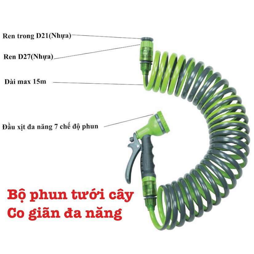 BỘ VÒI XỊT TƯỚI CÂY ĐA NĂNG 7 CHẾ ĐỘ UNIGAWA 10 MET