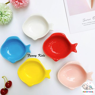 Bát ăn dặm, bát sứ ăn dặm cá nhỏ 50ml cho bé, Funny Kids