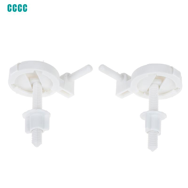 Set 1 / 2 Nút Nhựa Cố Định Bệ Ngồi Toilet