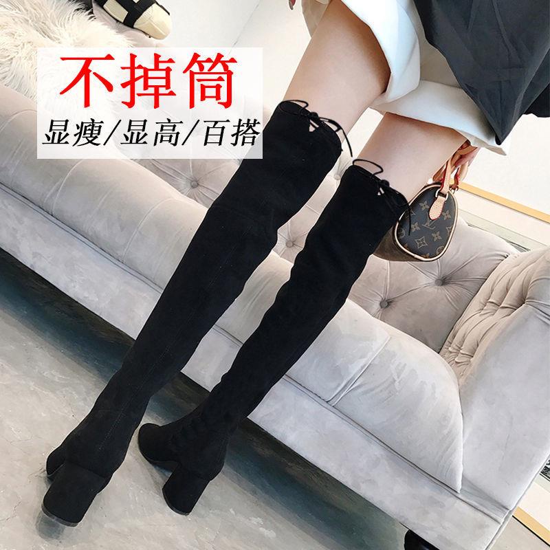 Giày Bốt Cao Gót Cổ Cao Qua Gối Lót Lông Cừu Dày Co Giãn Thời Trang Mùa Đông Hàng Mới 2021 Dành Cho Bạn Nữ