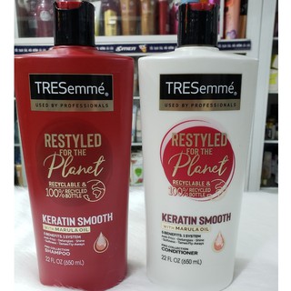 Combo dầu gội xả tresemme keratin smooth color 650ml - mỹ