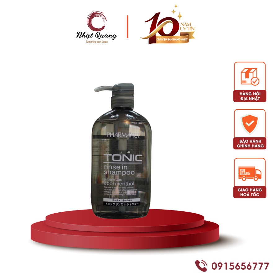 Dầu gội dành cho nam pharmaact tonic 600ml - hàng nội địa Nhật