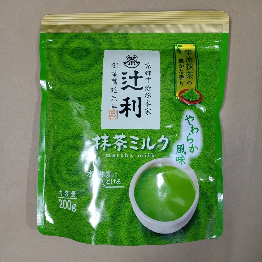 Bột Trà Xanh Matcha Milk-200g(Date t9/2021)