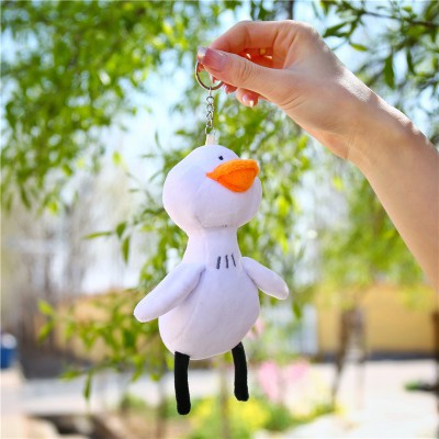 Móc khóa Vịt vui vẻ [phụ kiện túi] - Thú Bông