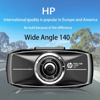 Camera hành trình HP F280