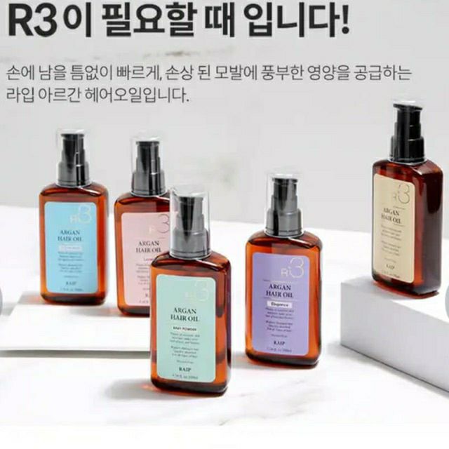 [Sale 80% Store] Dầu Dưỡng Tóc R3 Argan Hair Oil 100ml