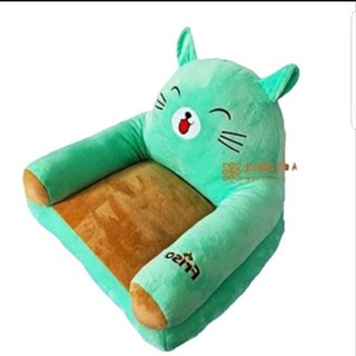 Ghế lười Sofa bằng bông cho bé