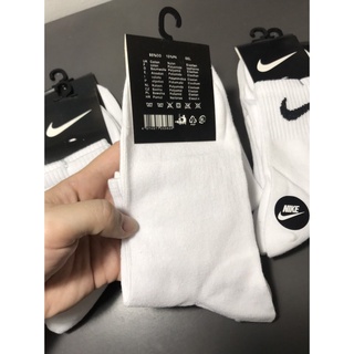 Tất lười Nike thấm hút mồ hôi