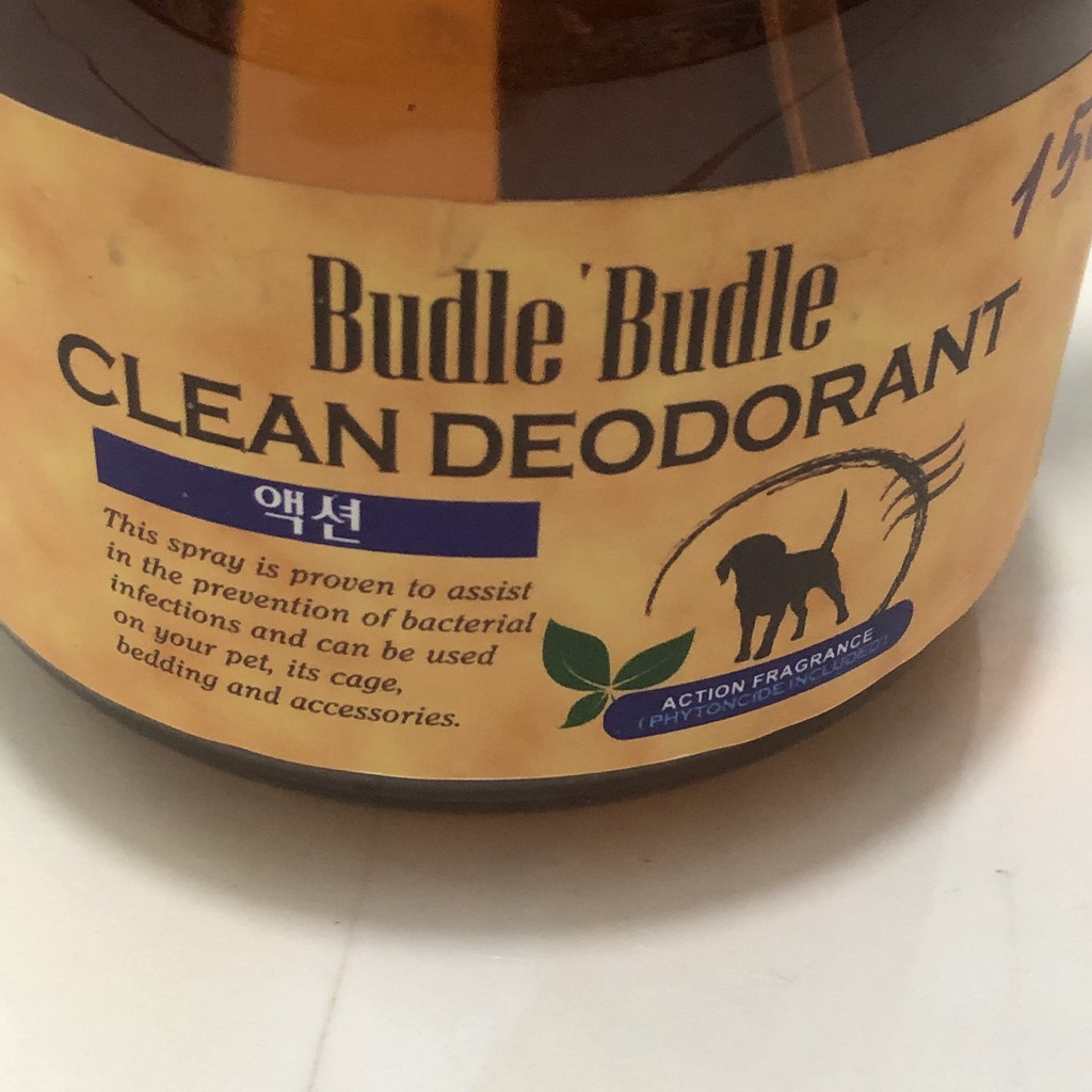 Xịt khử mùi dưỡng lông thú cưng Budle'Budle 530ml - xuất xứ Hàn Quốc