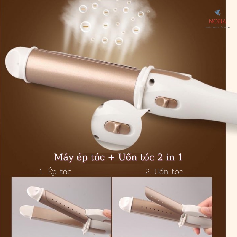 Máy duỗi tóc + uốn tóc E668 200℃ lõi sắt chất lượng cao