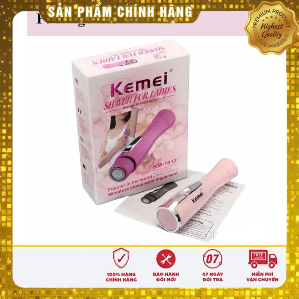 Máy triệt lông đa năng cao cấp Kemei KM-1012