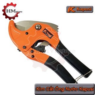 Kéo cắt ống nước Kapusi nhật bản, đường kính 42mm - kéo cắt ống nhựa, kéo cắt ống pvc