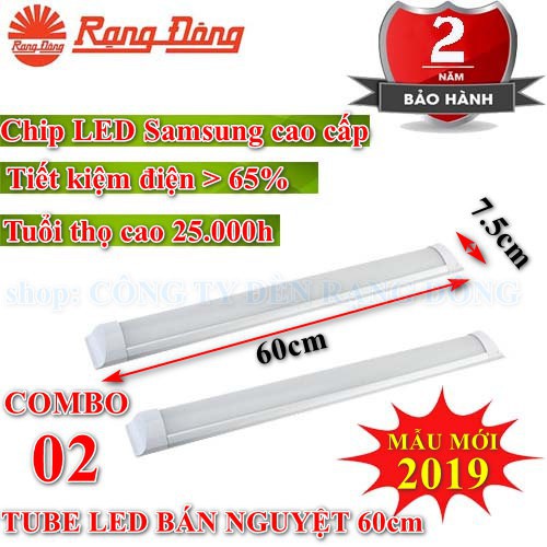 [COMBO SIÊU RẺ] 02 BỘ ĐÈN LED NỔI TRẦN BÁN NGUYỆT M16 60CM, 18W Rạng Đông (Bảo hành 2 năm)