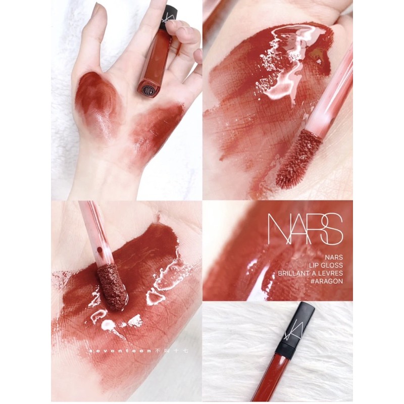 Son Nars Lip Gloss - Aragon | BigBuy360 - bigbuy360.vn