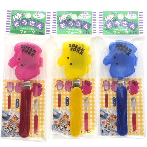 Thìa, dĩa inox cao cấp cho bé kèm hộp đựng hình thú Made in Japan