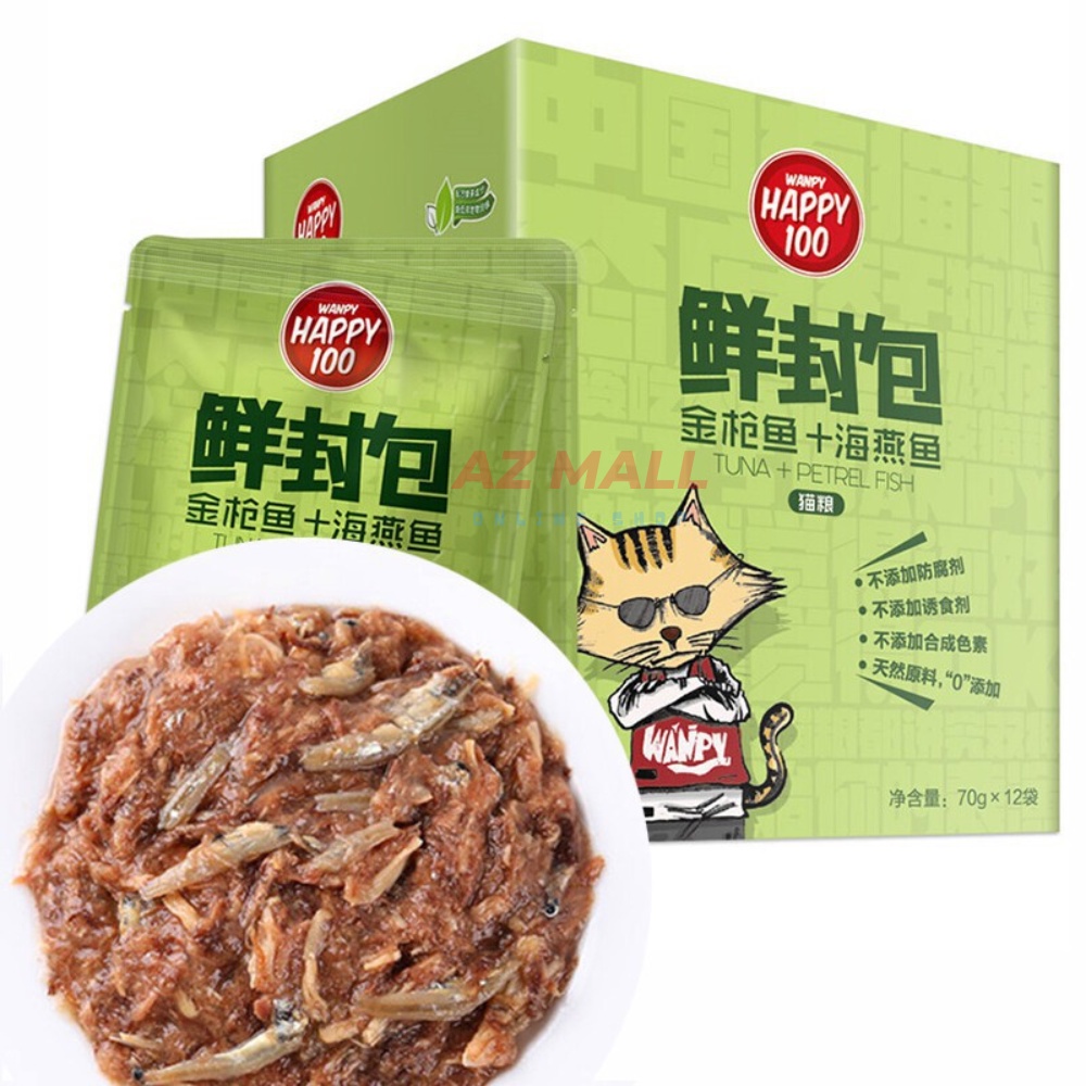 Pate cho mèo Wanpy Happy 100 gói 70g thức ăn cho mèo dạng súp