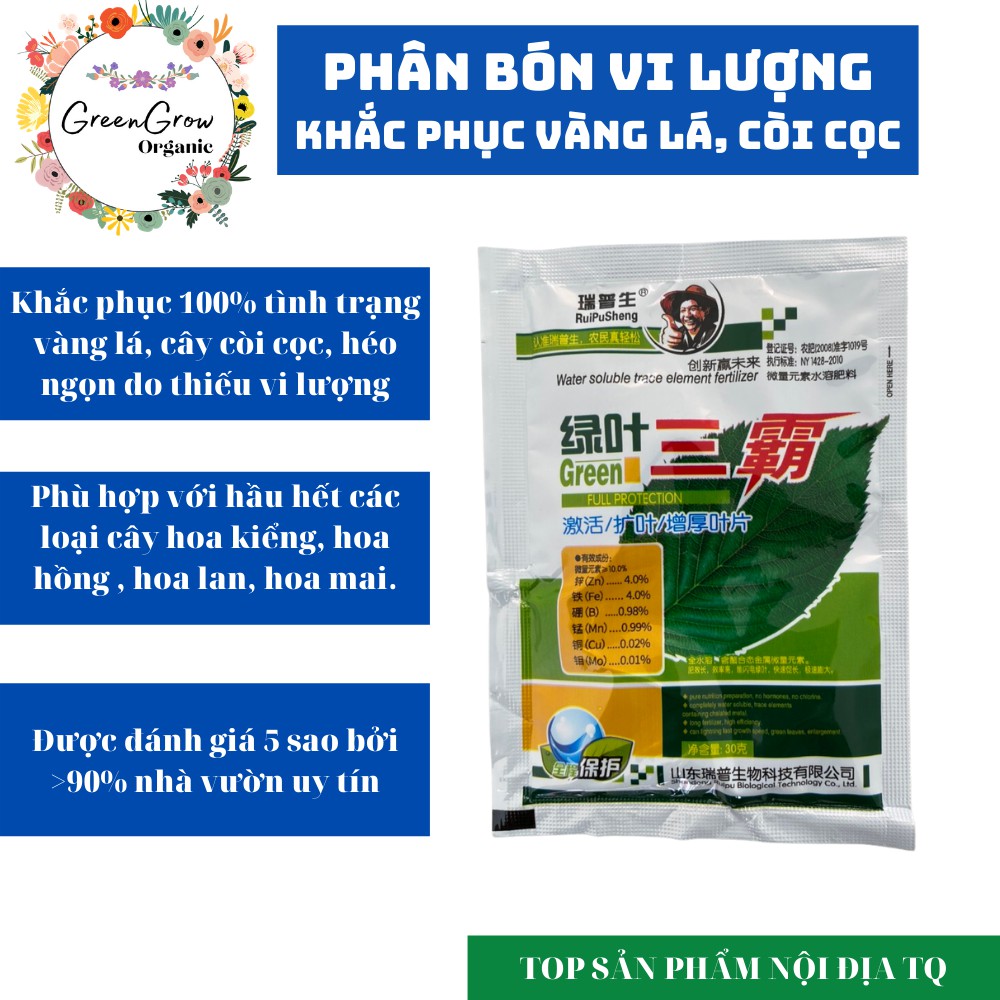 Phân bón lá trung vi lượng RuiPuSheng phân bón hữu cơ humic sinh học giảm vàng lá cây chậm phát triển MS111 GREEN GROW