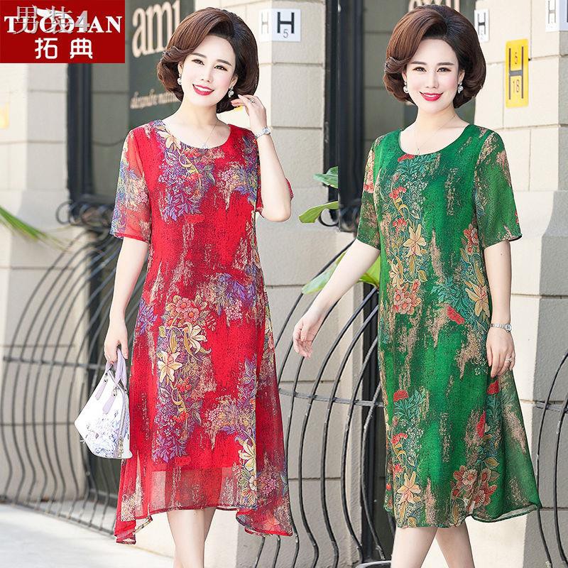 ✿☬Váy hè cho mẹ nữ trung niên dài qua đầu gối, voan ngắn tay phụ và cao tuổi từ 40-50 size