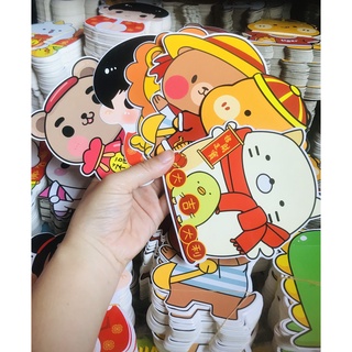 Combo 10 Bao lì xì Chibi con Hoạt Hình