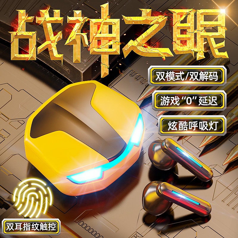 Tai Nghe Bluetooth Không Dây Y9 tws 5.2 Phong Cách Mới