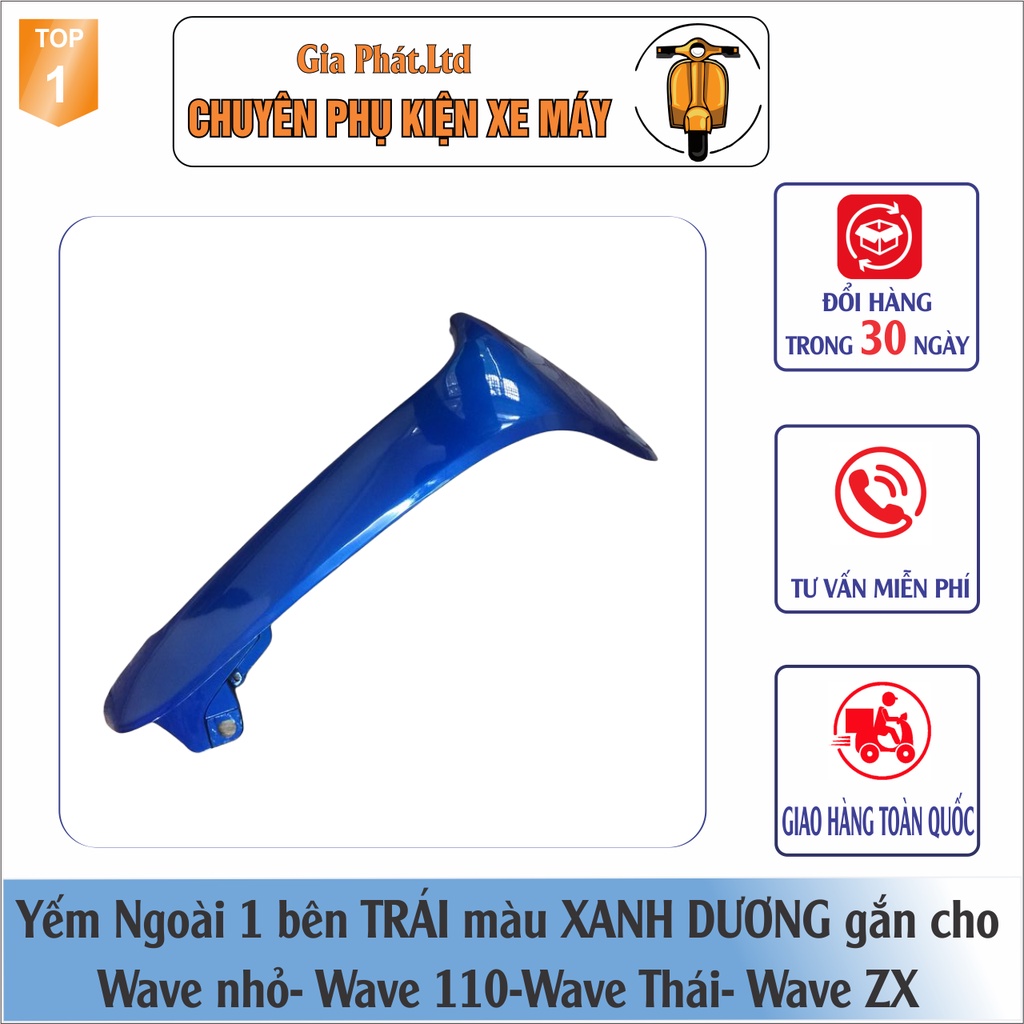 2 Yếm bên ngoài nhựa nguyên sinh cao cấp gắn xe máy Wave ANPHA ,Wave ZX , Wave THÁI đời 1997 đến 2006 - màu XANH DƯƠNG