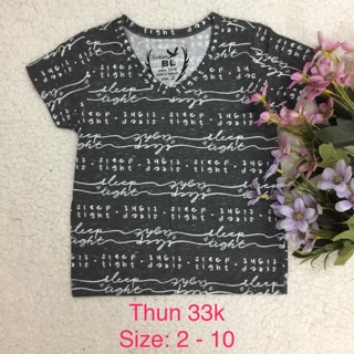 Áo trẻ em 8 - 35kg