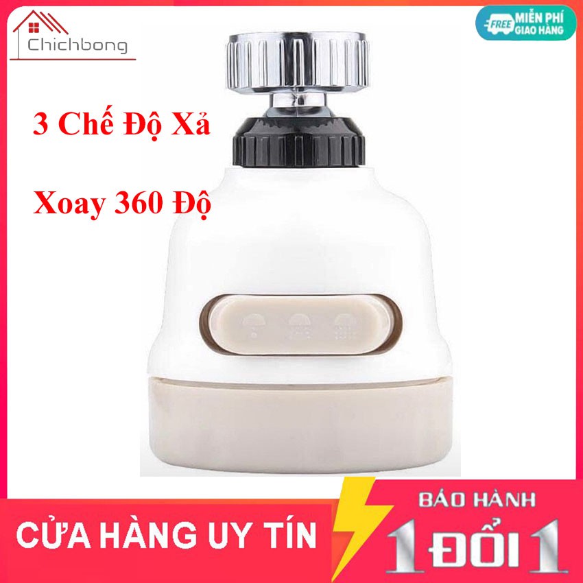 Đầu Vòi Tăng Áp Điều Hướng 360 Độ, 3 Chế Độ Chảy(Trắng)