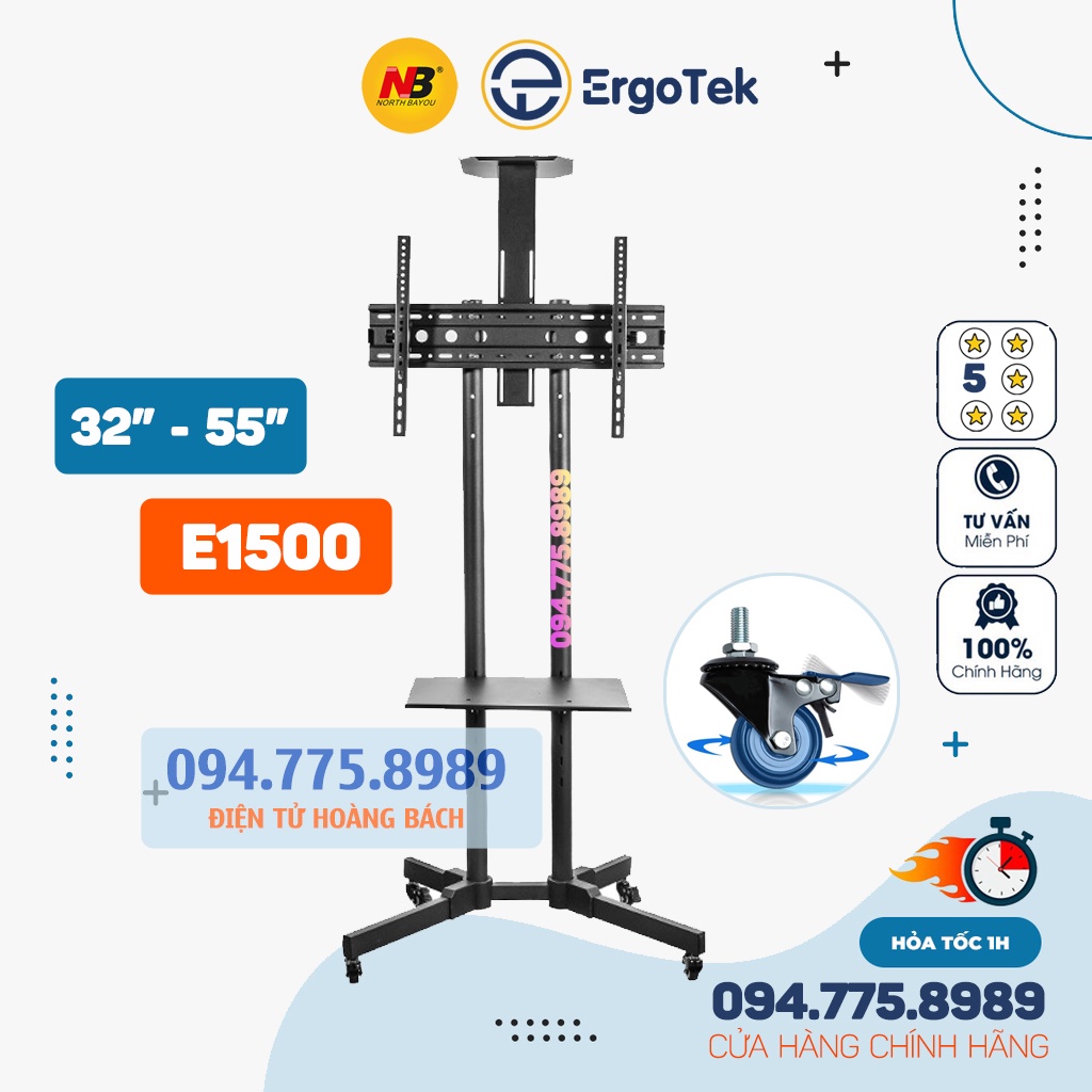 Giá Treo Tivi Di Động ErgoTek E1500 32 - 55 Inch - Giá Treo Tivi Có Bánh Xe Dành Cho Hội Nghị