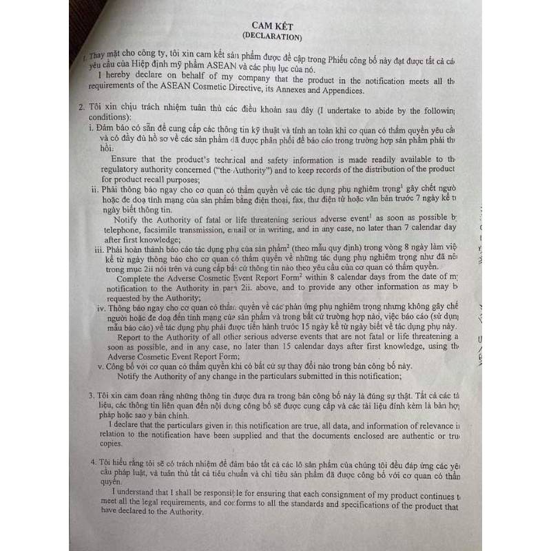 [CHÍNH HÃNG] KEM DƯỠNG THÂM 5S BIHO LADI 20g (khử hôi thâm nách mông bikini) | BigBuy360 - bigbuy360.vn