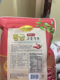 Bột ớt Hàn Quốc túi 454g ( cánh to, bột mịn)