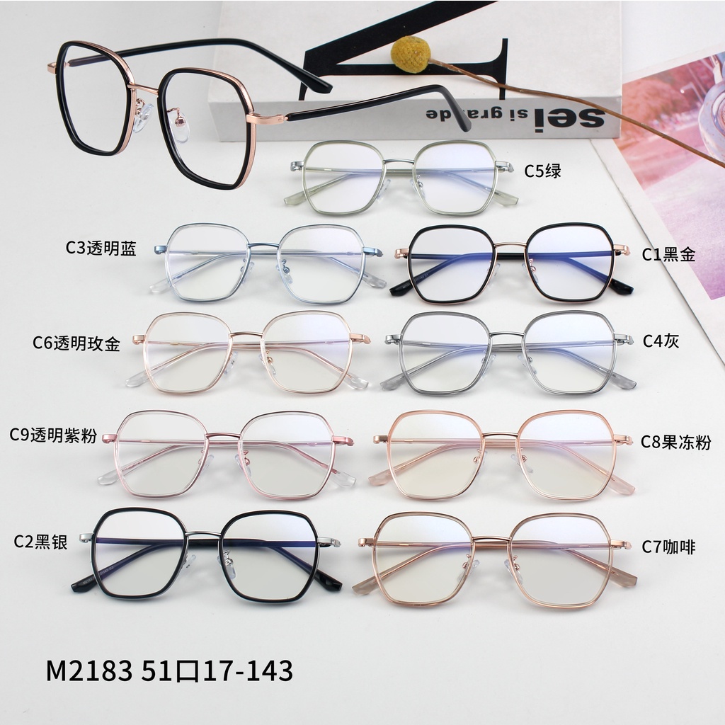 Kính Mát Thời Trang Jz2183 | BigBuy360 - bigbuy360.vn