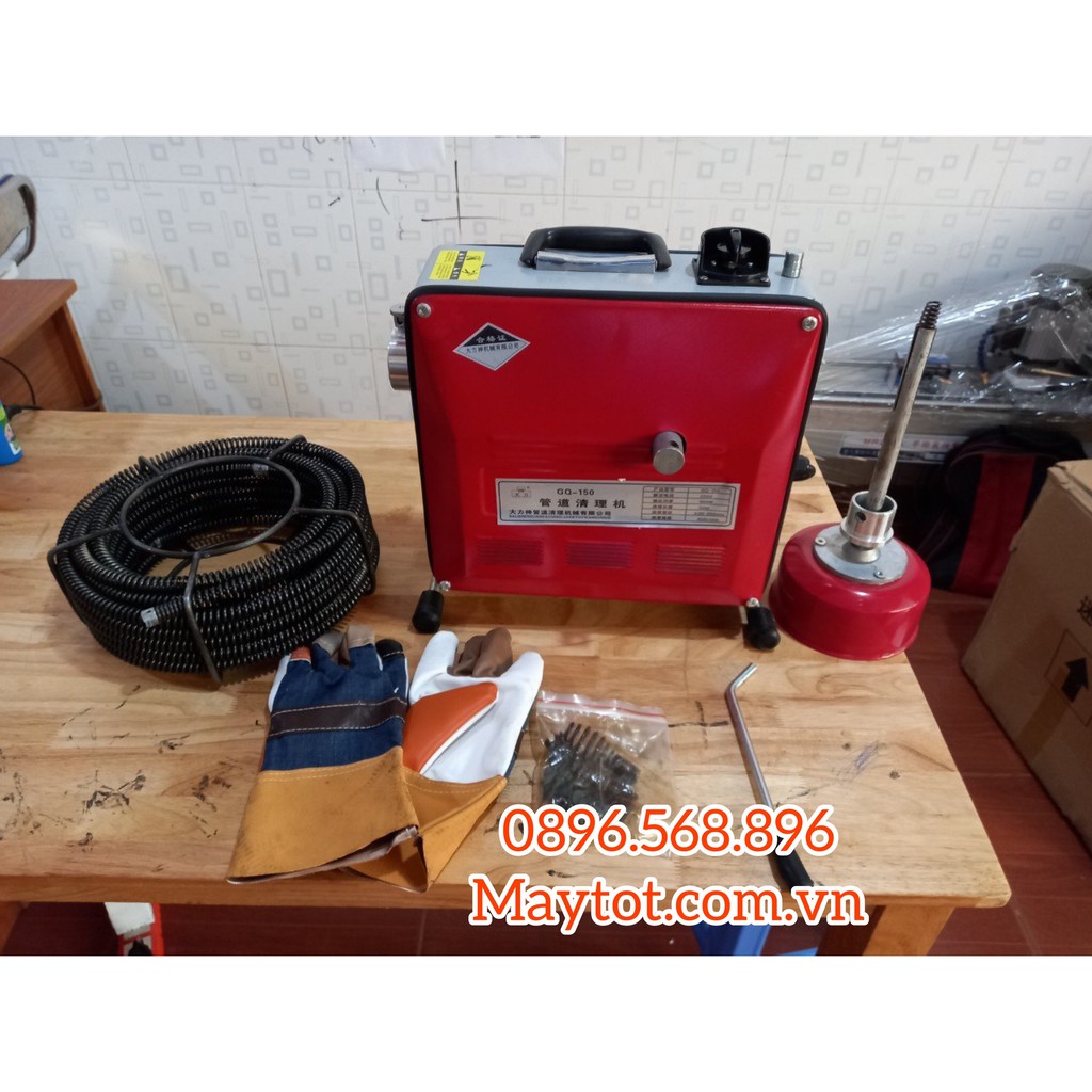 Máy thông tắc cống GQ 150 Công Suất 900w Tự Động Đẩy Dây