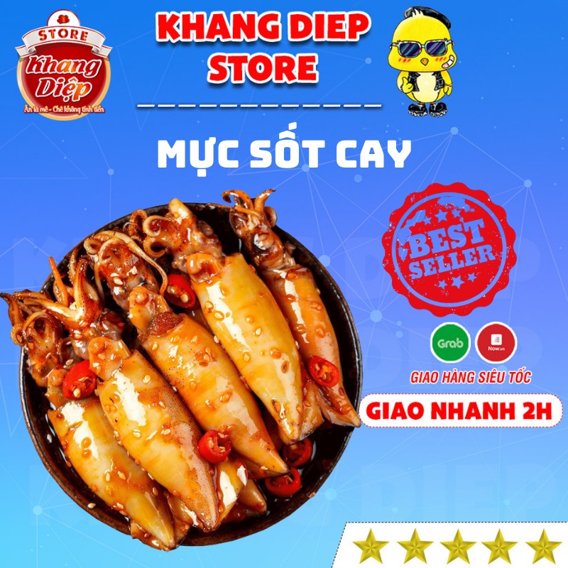 Mực sốt cay hộp 100g đồ ăn vặt hải sản cay