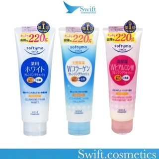 Sữa rửa mặt Kose Softymo Nhật Bản 220g