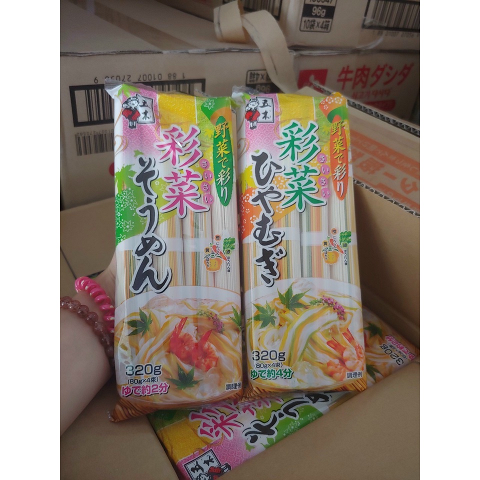 Mì somen rau củ Itsuki tách muối Nhật Bản – gói 320gram
