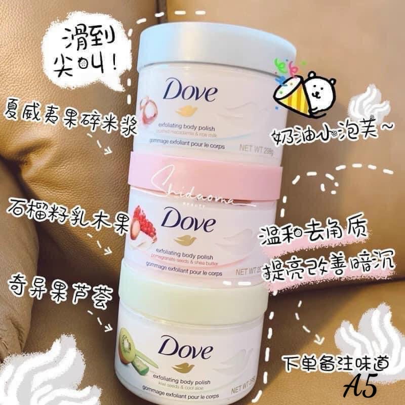 PVN33279 Kem Tẩy Da Chết Toàn Thân DOVE 50g T2