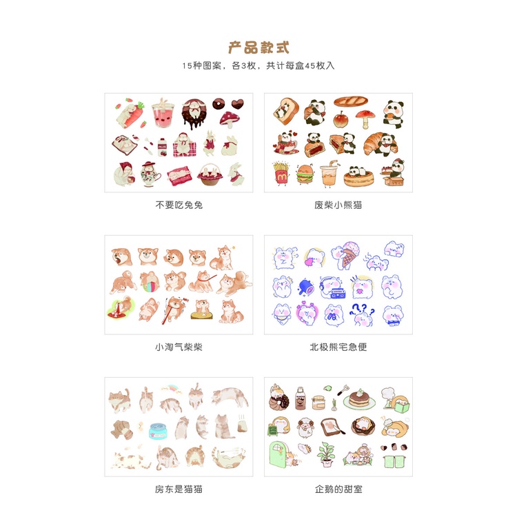 Sticker cute chống nước, hình dán mũ bảo hiểm, laptop, điện thoại, vali, sổ phong cách Hàn Quốc