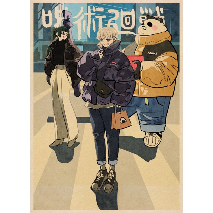 Poster Anime Jujutsu Kaisen Phong Cách retro