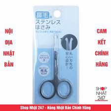 [Hỏa tốc HCM] Combo Áo choàng cắt tóc có khay hứng cùng Kéo tỉa lông mũi Nhật Bản