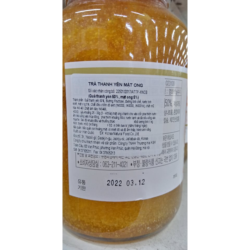 Trà chanh mật ong, trà thanh yến mật ong hàn quốc 1kg - 꿀유자차